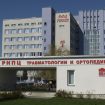 Минский научно-практический центр травматологии и ортопедии