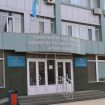 НИИ травматологии и ортопедии г. Астана