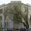 Институт травматологии и ортопедии в Екатеринбурге