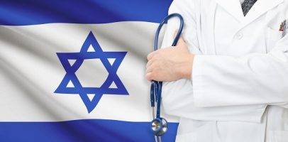 Особенности современного медицинского туризма в Израиле