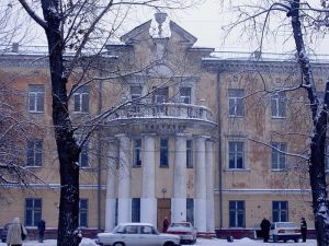 иркутский научный центр